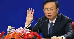 China says US ties seriously disrupted